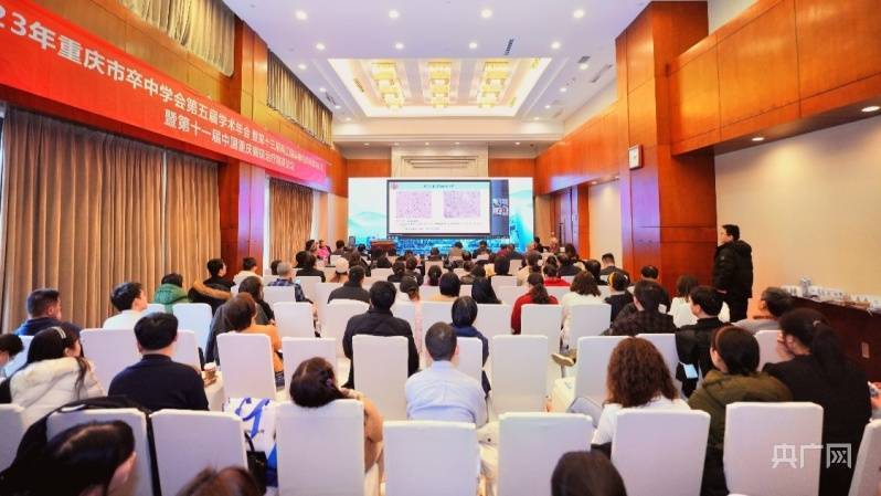 人工智能为癫痫手术提供更精确的支持