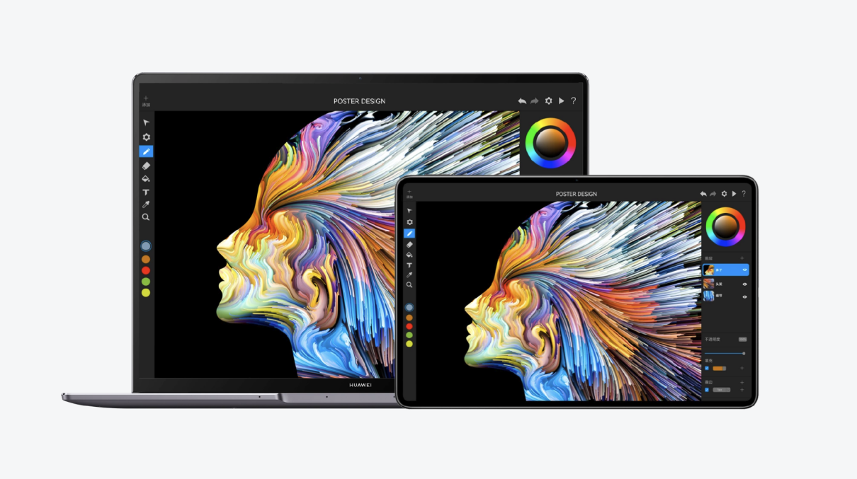 2023 年即将画上句号,年底总结离不开华为智慧 PC 的全方位助力