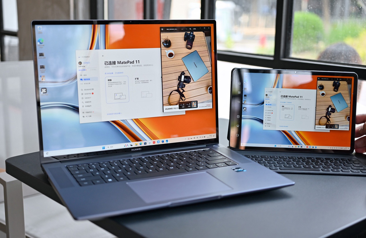 2023 年即将画上句号,年底总结离不开华为智慧 PC 的全方位助力