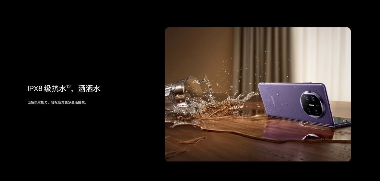 年度最强折叠屏是怎样炼成的?华为 Mate X5 带来满分答案