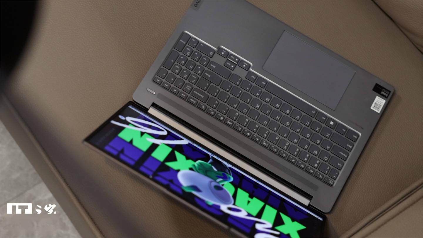 酷睿 Ultra 5 125H 加持，联想小新 Pro 16 AI 超能本 2024 图赏