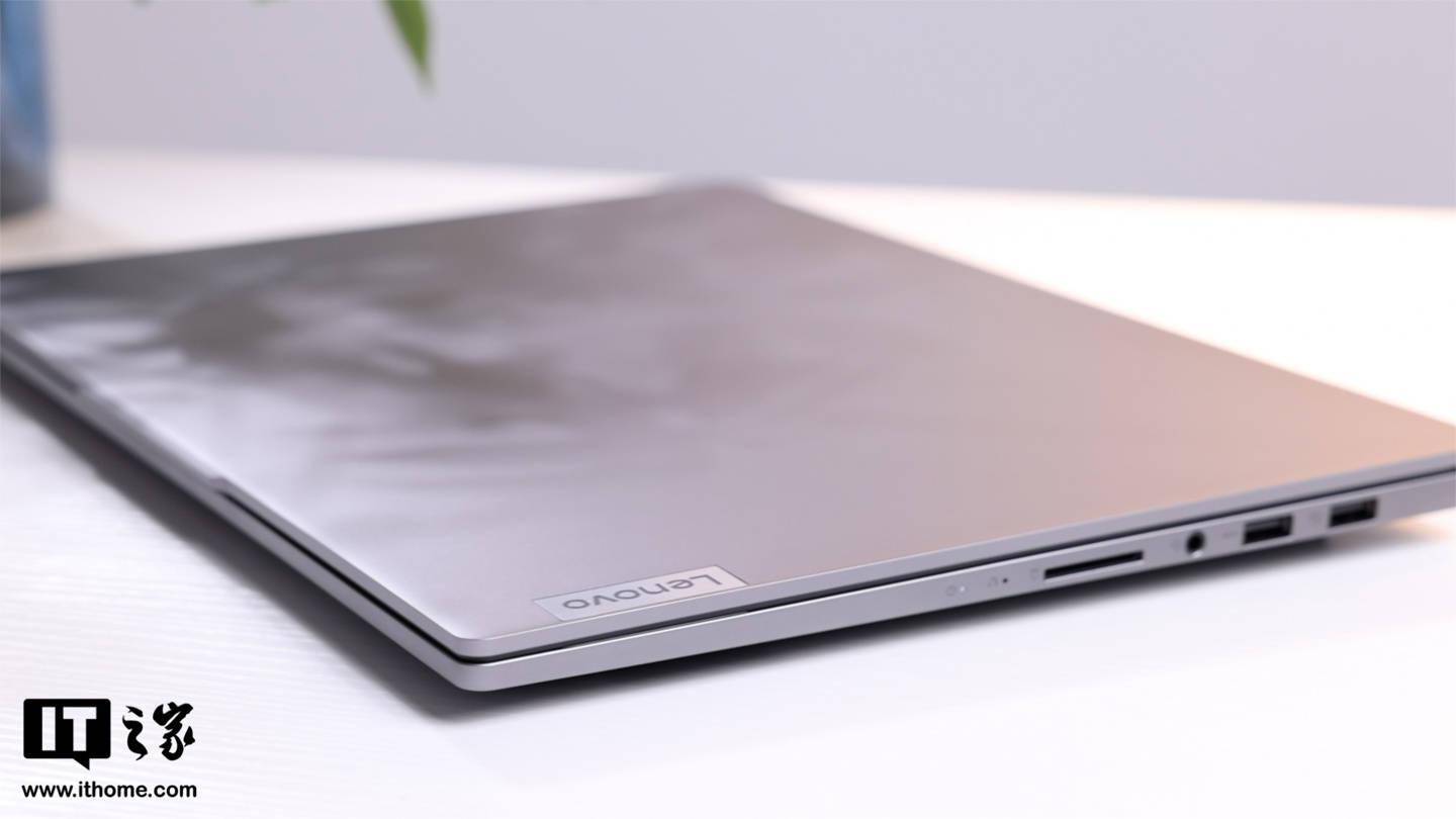 酷睿 Ultra 5 125H 加持，联想小新 Pro 16 AI 超能本 2024 图赏