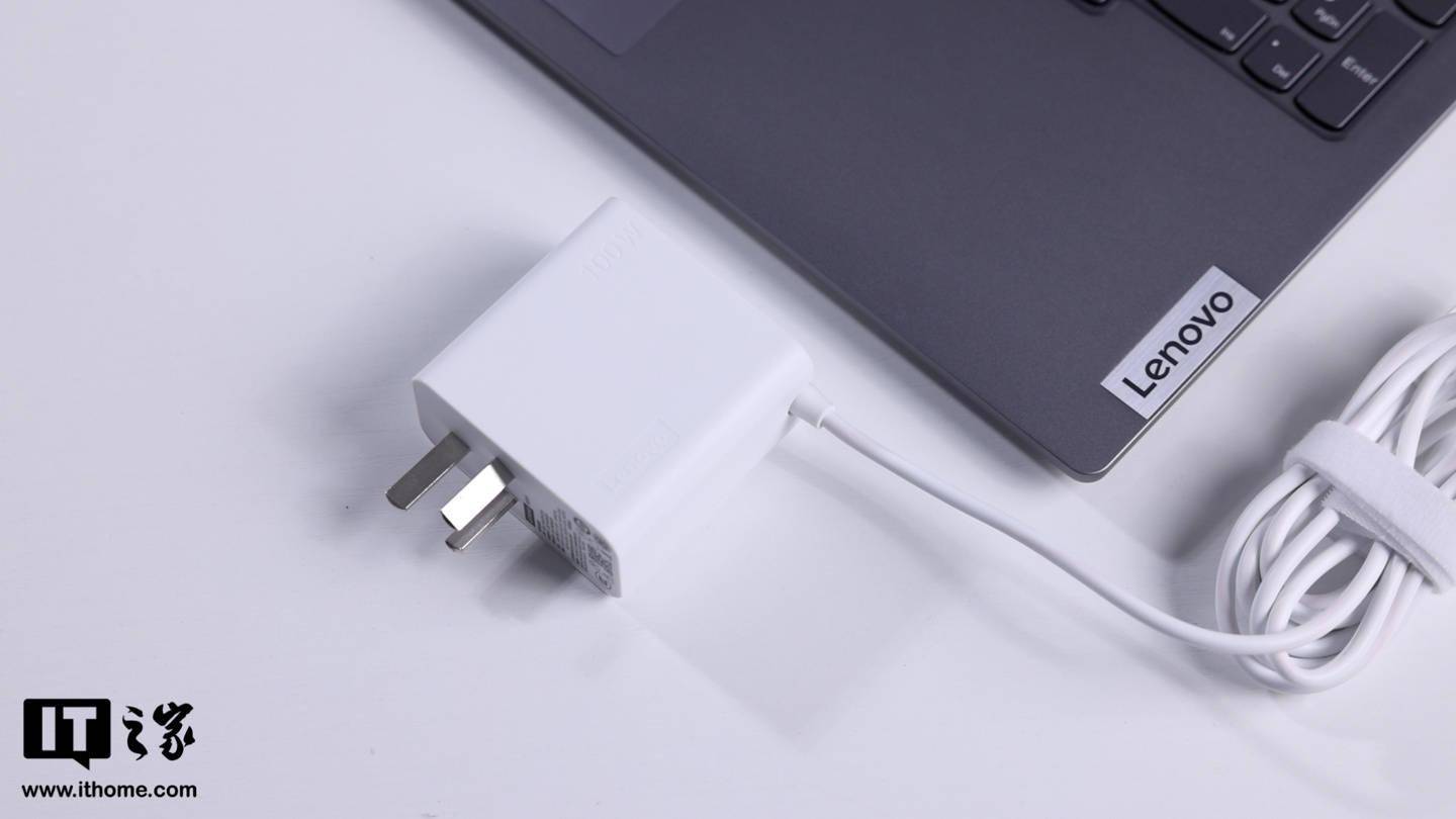 酷睿 Ultra 5 125H 加持，联想小新 Pro 16 AI 超能本 2024 图赏