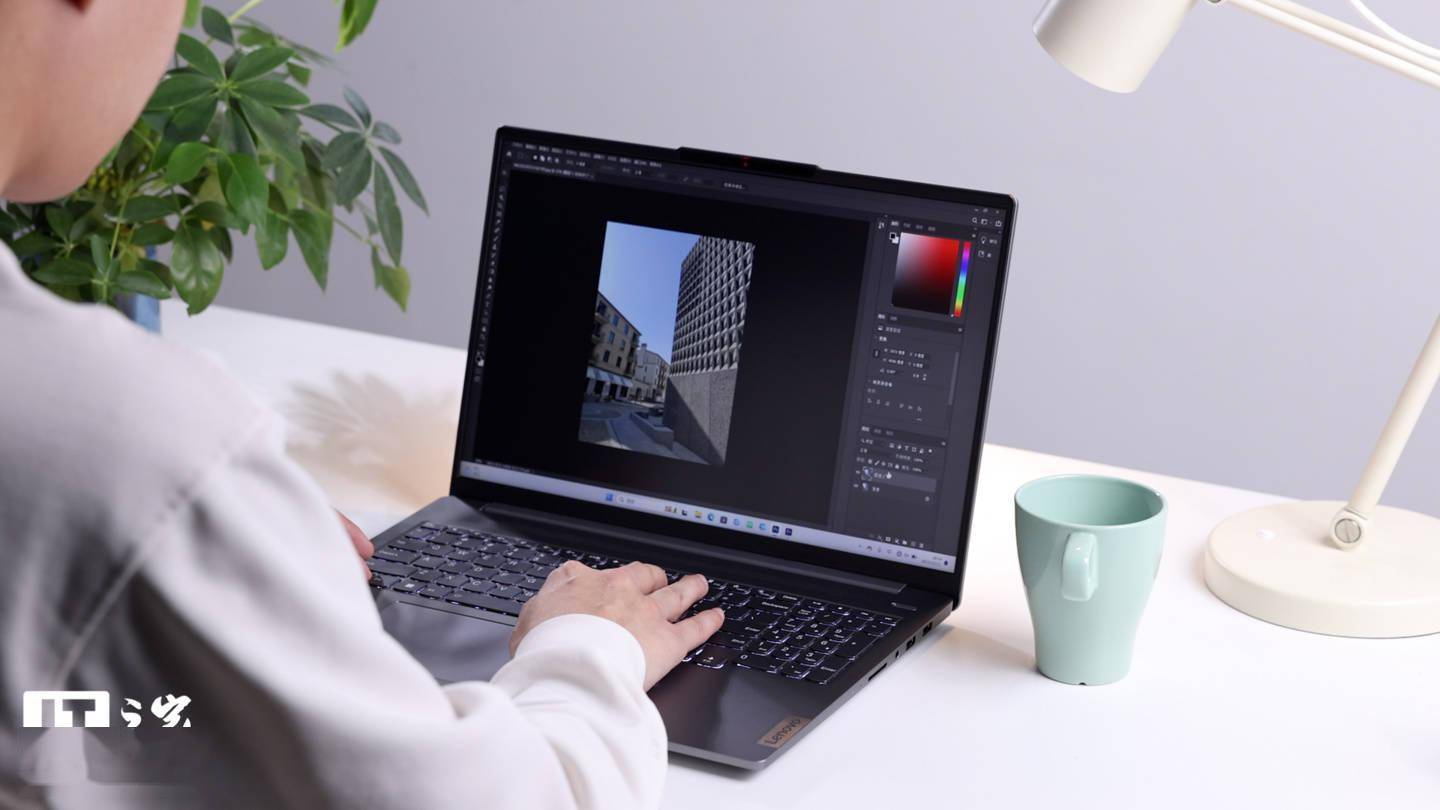 酷睿 Ultra 5 125H 加持，联想小新 Pro 16 AI 超能本 2024 图赏