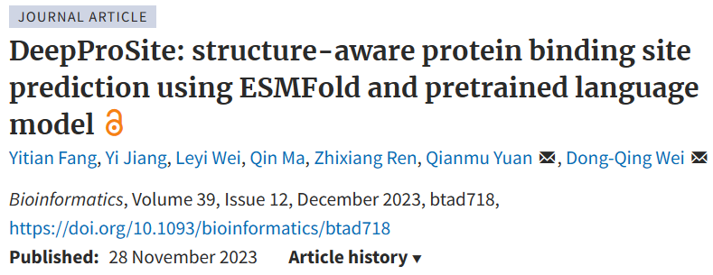 上海交大&中山大学团队使用ESMFold、预训练语言模型以及Graph Transformer，进行蛋白质结合位点预测