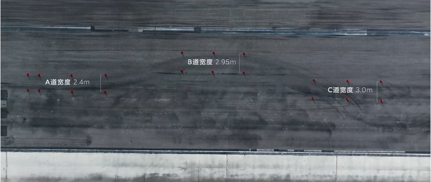 小米汽车麋鹿测试视频公布，时速 82km