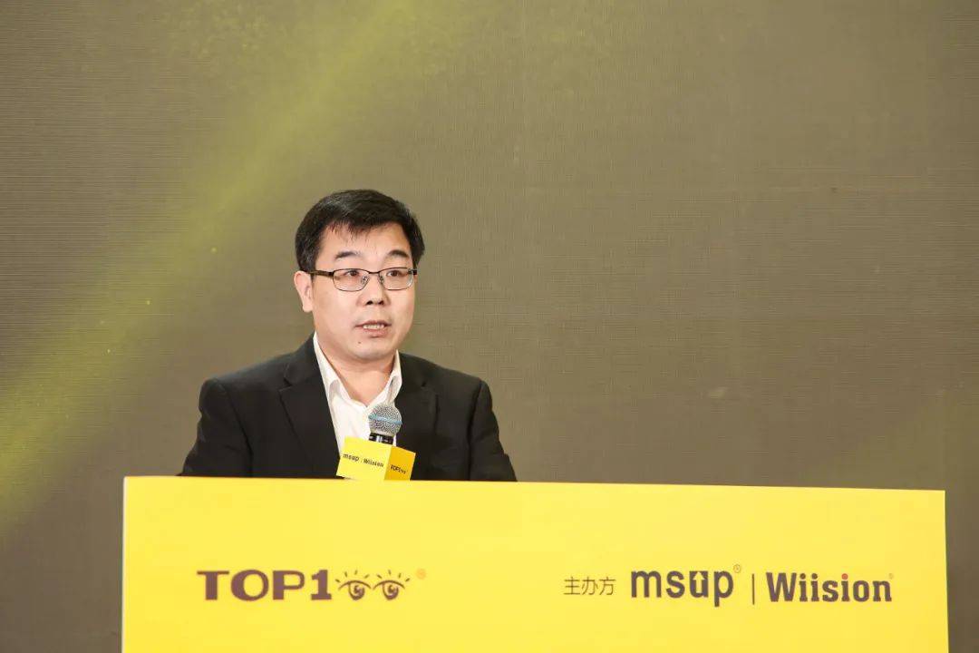 第十二届TOP100全球软件案例研究峰会北京成功举办!