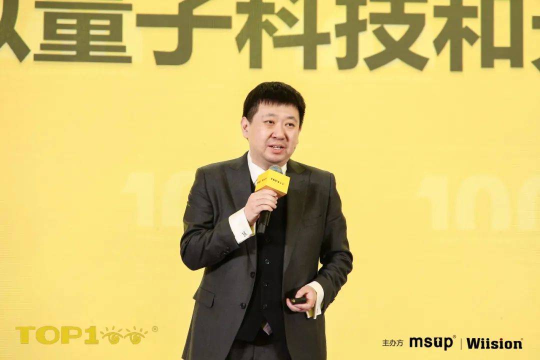 第十二届TOP100全球软件案例研究峰会北京成功举办!