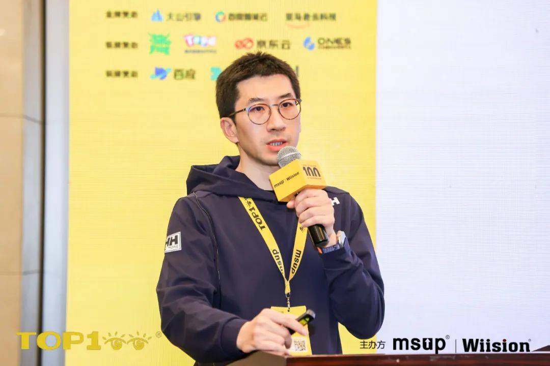 第十二届TOP100全球软件案例研究峰会北京成功举办!