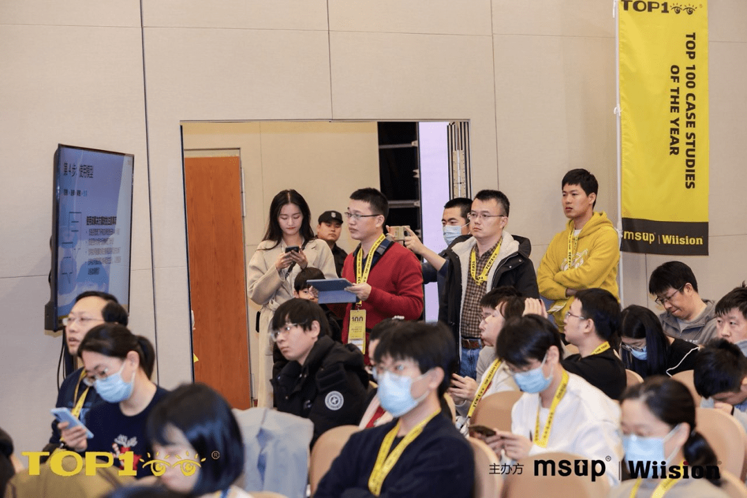 第十二届TOP100全球软件案例研究峰会北京成功举办!