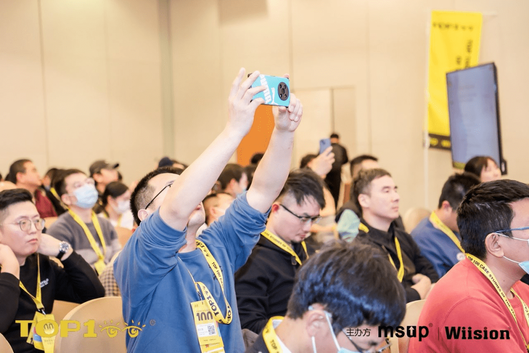 第十二届TOP100全球软件案例研究峰会北京成功举办!