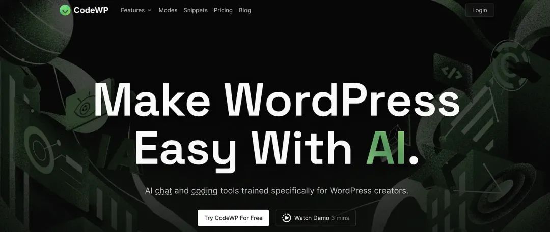 2024 年提高软件开发生产力的十个优秀 AI 工具