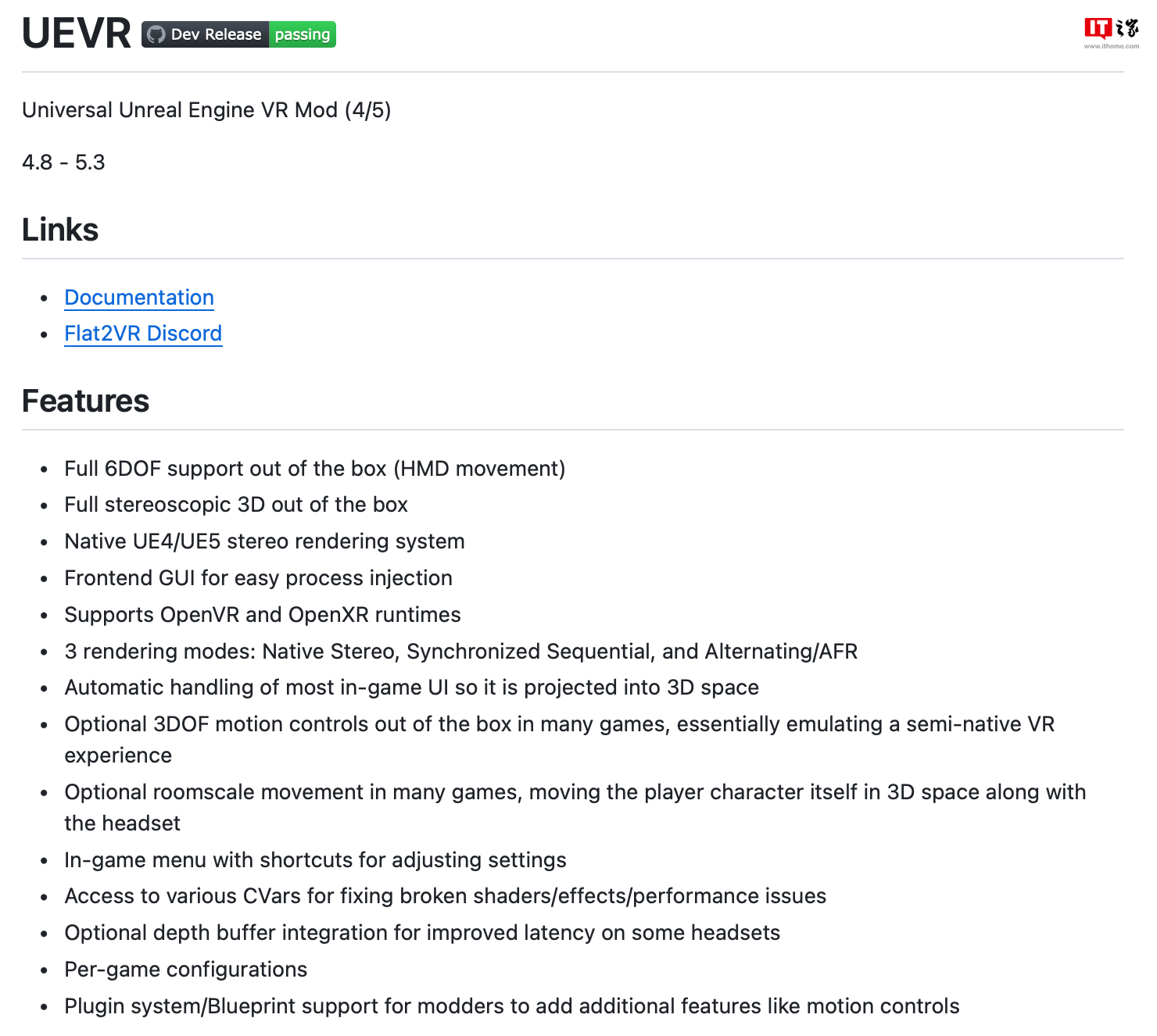 Praydog 开发 UEVR 插件，让 PC 玩家能在虚幻游戏中体验逾万款 VR 游戏