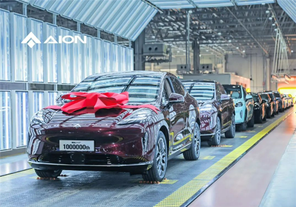 广汽埃安2023年销量斐然，总计突破48万辆壮丽纪录