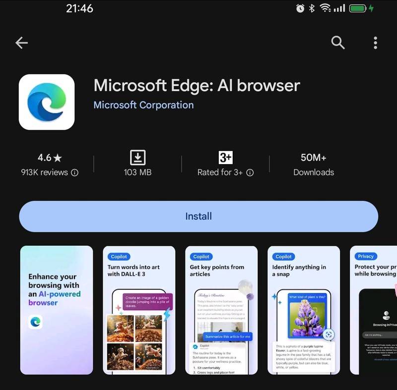 微软决定将Edge更名为Microsoft Edge:AI浏览器,开启AI服务新时代