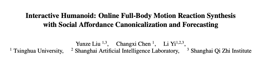 一个高情商的NPC现身，刚伸出手便准备好下一步动作的配合