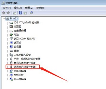 win7主板usb不能用解决方法