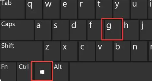 windows11家用版自带帧数显示