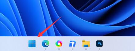Win11的键盘设置步骤