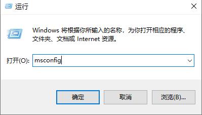 win10鼠标持续旋转闪烁的解决方案