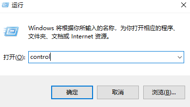 启用Win7的WIFI连接方法