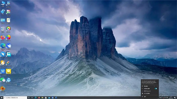 Win10纯净版是否是合法版