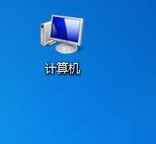 教你如何在win7系统中显示文件后缀名