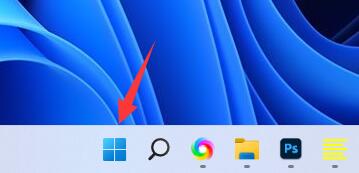 win11工具栏配置指南