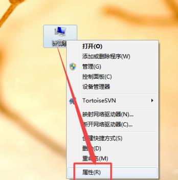Win7和Win10字体的兼容性详解
