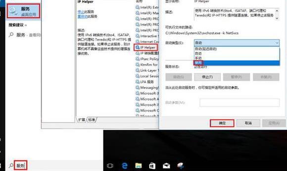 win10安全模式都进不去卡在0%解决方法