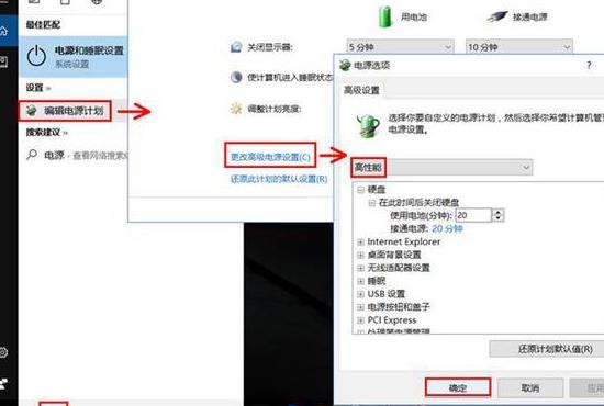 win10安全模式都进不去卡在0%解决方法