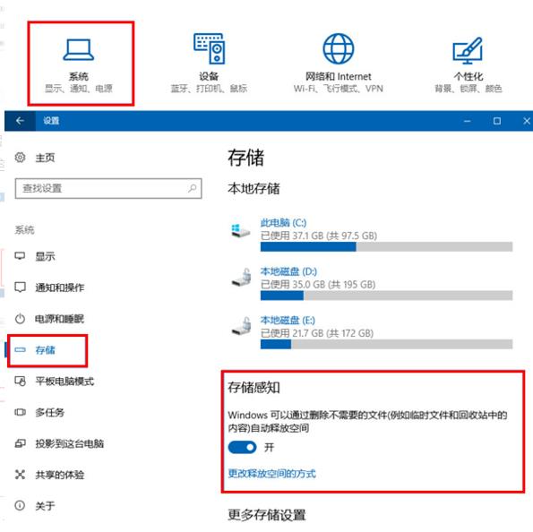 win10安全模式都进不去卡在0%解决方法