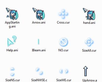 如何下载win10鼠标指针主题包？