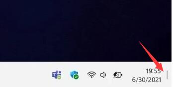 修复win11右下角回到桌面按钮消失的方法