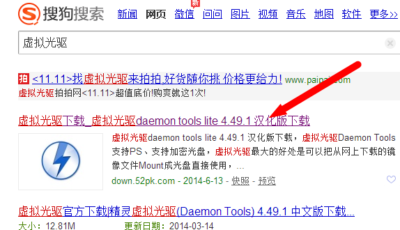win10如何重装为win7