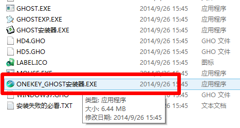 win10如何重装为win7