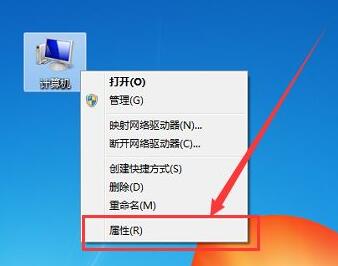 Win7虚拟内存配置指南