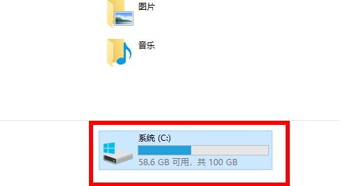 详解Windows 10下植物大战僵尸的存档路径