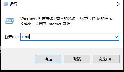 关闭win10自动修复功能的教程
