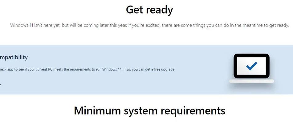 详解Win11的升级可行性探究