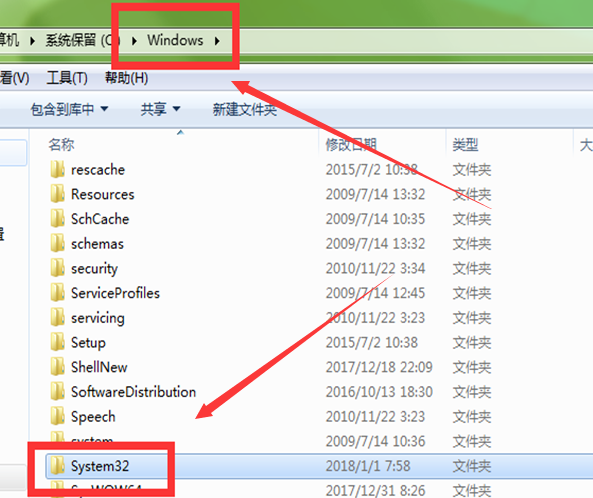 steam社区老是打不开怎么办详细介绍