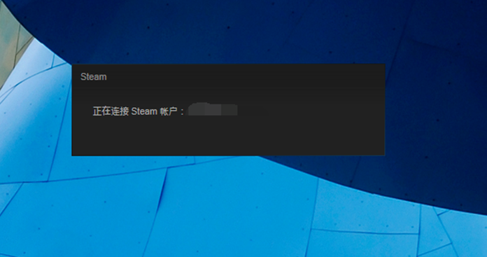 steam社区老是打不开怎么办详细介绍