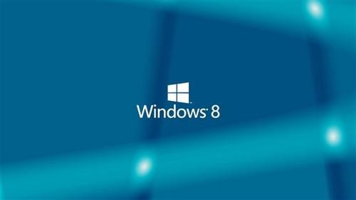 分析win8和win8.1的异同