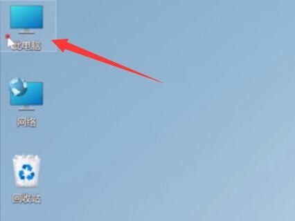 教你如何删除win11安装包