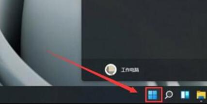 学习如何使用触摸屏在win11上