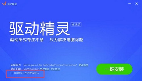 win10如何安装USB驱动，详细操作步骤说明