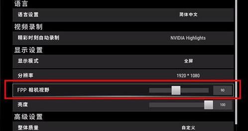 如何应对游玩盗贼之海时的晕船问题