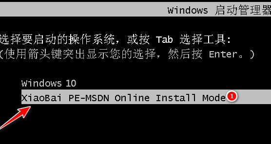 笔记本win7怎么升级到win10系统