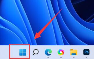 教你如何关闭win11的自动锁屏功能