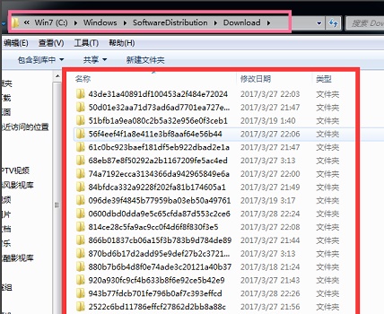 win7c盘哪些文件可以删